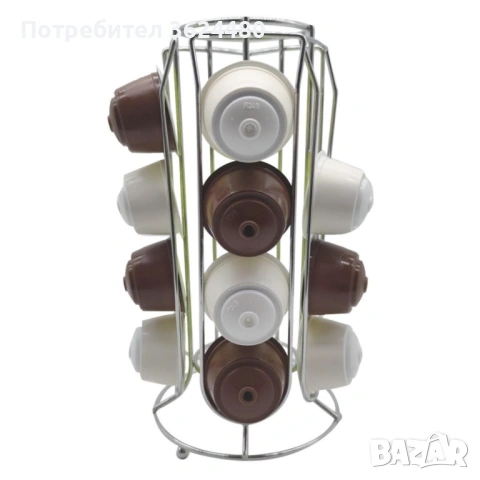 Поставка органайзер за 20 капсули кафе 4882