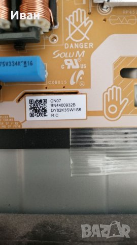 BN44-00932, снимка 2 - Части и Платки - 37654029