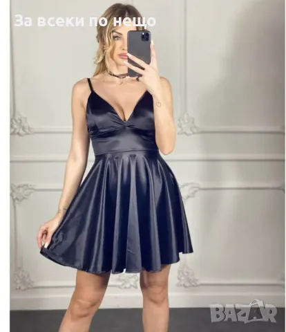 Дамска Сатенена Къса Рокля С Тънки Презрамки - 4 Налични Цвята Код LFS467, снимка 2 - Рокли - 50245641