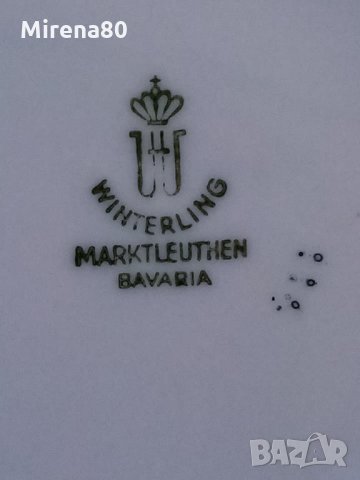 * Winterling * - Bavaria - сет за кафе/чай, снимка 4 - Чаши - 34581008