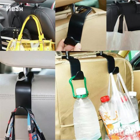 Закачалка за пазарски чанти , бутилки и др. за седалка на кола автомобил