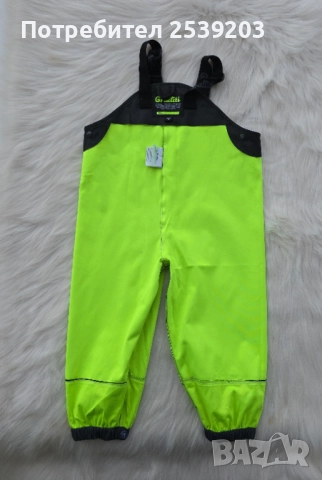 Гащеризон за дъжд Graffiti - 3 години , снимка 4 - Детски панталони и дънки - 52006764