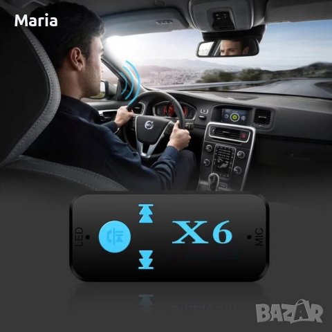 AUX Bluetooth за кола със слот за карта памет, снимка 6 - Друга електроника - 39013774