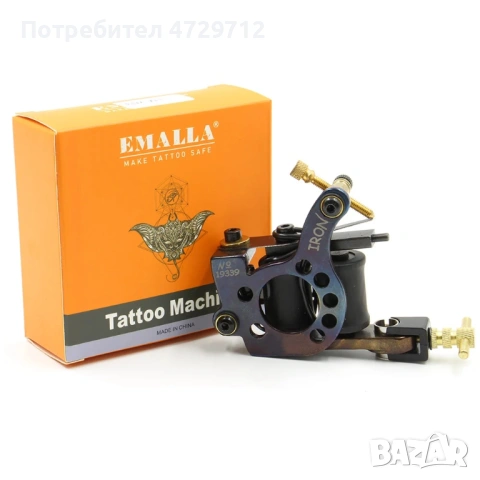 Татуировки голям избор на машини, снимка 5 - Друго оборудване - 53391785