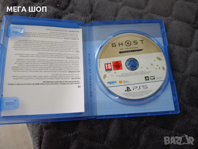 PS5 +7 игри и 2 контролера, снимка 5 - PlayStation конзоли - 52581350