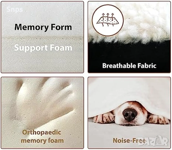 Легло за кучета Ellie-Bo от мемори пяна, средно голямо, М размер 76 см, снимка 3 - За кучета - 52174045