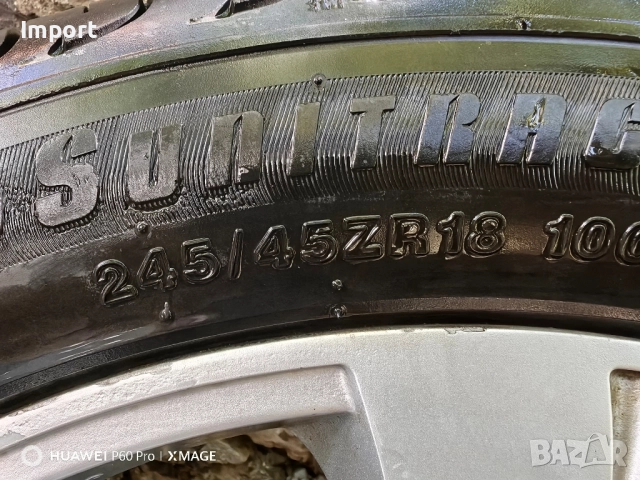 4бр. Алуминиеви джанти AUTEC за MERCEDES 5х112 18 цола с гуми 245/45/18, снимка 6 - Гуми и джанти - 51735412