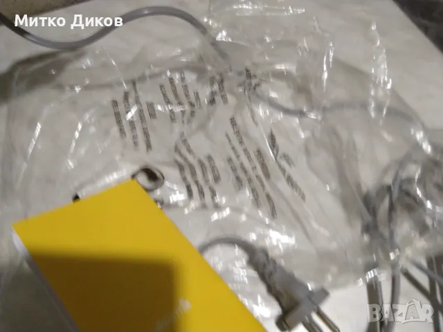 Ръчна прахосмукачка Deerma, CM800, 450W, Против акари, UV светлина, 13000Pa нова, снимка 6 - Прахосмукачки - 48869891