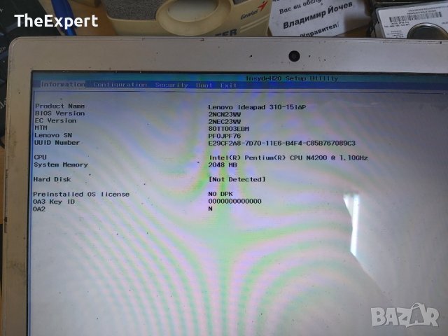 Работещо дъно за лаптоп Lenovo IdeaPad 310-15IAP, снимка 3 - Части за лаптопи - 38766664