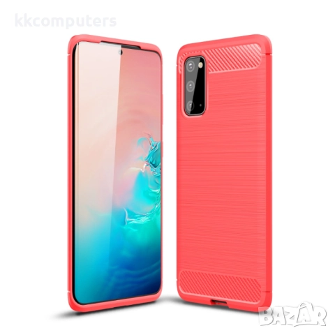 Samsung Galaxy S20 Удароустойчив Litchi Skin Калъф и Протектор, снимка 6 - Калъфи, кейсове - 52202503