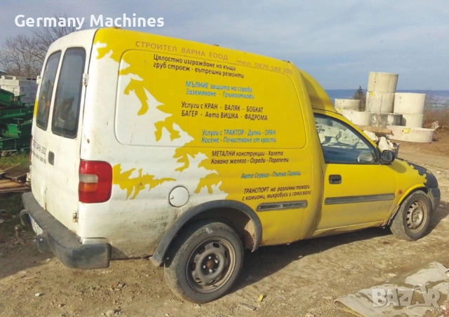 ЧАСТИ Опел КОМБО ОPEL Combo В пикап 1993–2001г. 1600куб, бензин - МЕТАН, снимка 2 - Части - 52596184