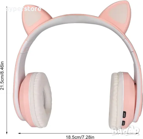 Слушалки безжични Bluetooth Cat Digital One SP00974  STN-28(Pink) Блутут розови с микрофон, светещи, снимка 6 - Bluetooth слушалки - 48116716