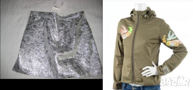 СЕТ +суичер PLUS MINUS created by CHIEMSEE, пола  естествена кожа и чанта, снимка 1