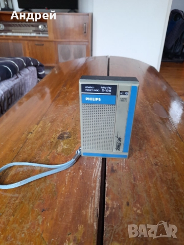 Старо радио,радиоприемник Philips D-1018