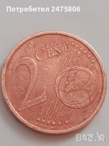 Колекционерски монети Лот -1 -2 и 5 евро цента -2002г. Рядък и скъп., снимка 6 - Нумизматика и бонистика - 53403075