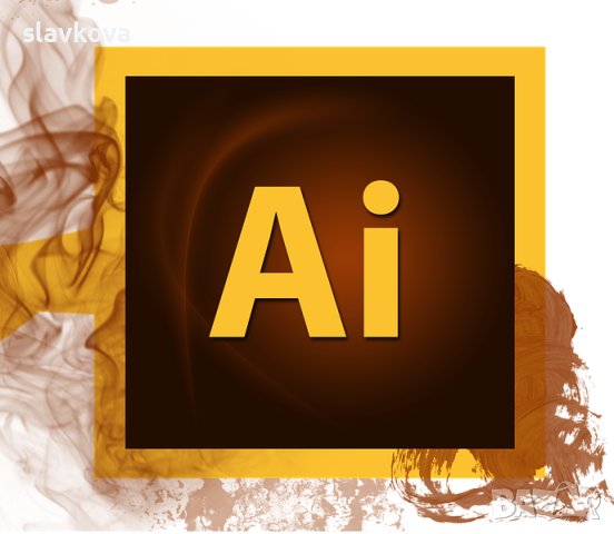 Графичен дизайн: Adobe Illustrator за начинаещи