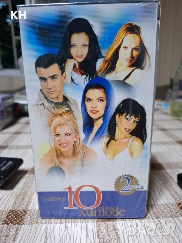 Десет години хитове Пайнер, снимка 3 - CD дискове - 50553121