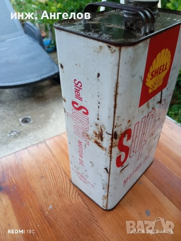 Кутия от масло SHELL, снимка 3 - Нумизматика и бонистика - 51457318