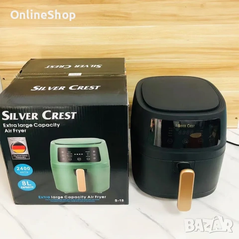 Еър фрайър Silver Crest S-18, 8 литра, 2400 W, снимка 9 - Други инструменти - 53367876