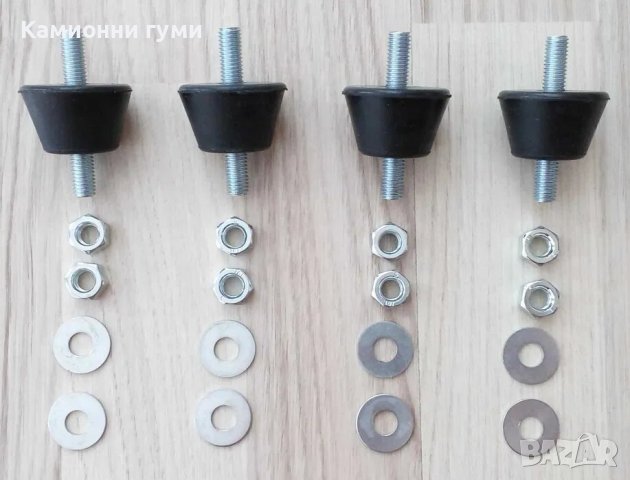 *НОВИ* Антивибрационни тампони, комплект 4 бр. - Италия 🇮🇹, снимка 3 - Климатици - 39727075