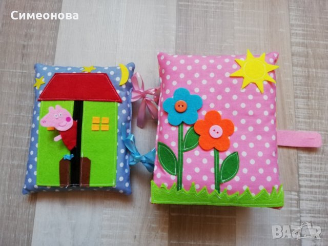 "Тиха" книжка - занимателна и образователна - "Пепа Пиг" , снимка 4 - Образователни игри - 28572208