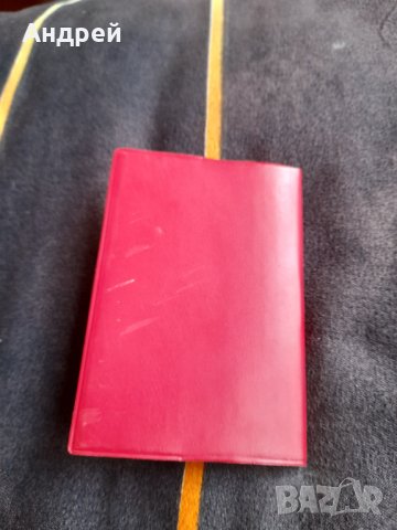 Стара паметка  Хризантеми, снимка 6 - Други ценни предмети - 40196675