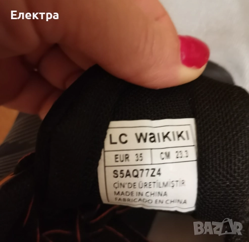 Маратонки LCWaikiki 35 номер , снимка 6 - Детски маратонки - 52122837