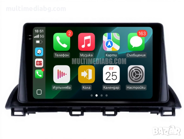 Mazda CX-4 2016-2021 Мултимедия Навигация Android