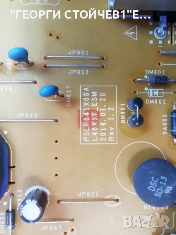 SAMSUNG    UE40H6410SS  СЪС СЧУПЕН ДИСПЛЕЙ, снимка 10 - Части и Платки - 37824533