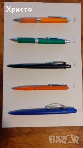 химикалки евтини произведени в Германия - разпродажба, снимка 3 - Ученически пособия, канцеларски материали - 16831724