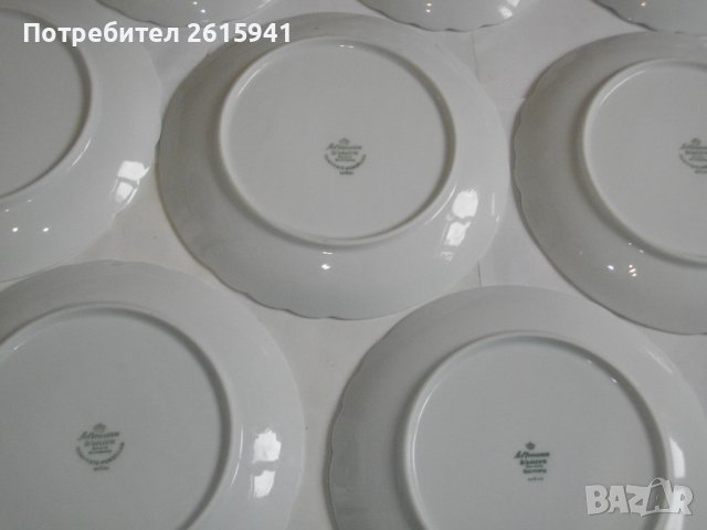 Seltmann Weden Bavaria Porcelan W.Cermany Dxx-ф145-ф195мм-8 бр.Чинии Антикварни, снимка 15 - Чинии - 39874614