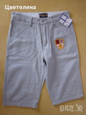 Къси панталони №46