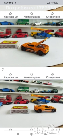 Малки камиончета , снимка 15 - Колекции - 42819572