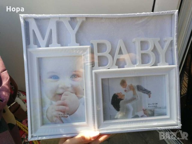 Рамка за снимки за бебе , снимка 1 - Подаръци за кръщене - 28586487