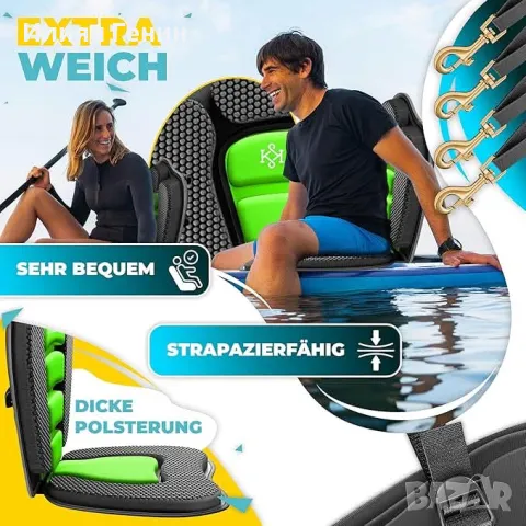 SUP седалка за дъска за гребане в изправено положение, снимка 5 - Водни спортове - 49861089