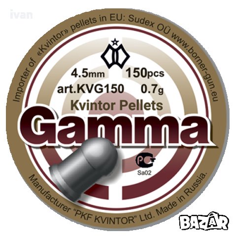 Чашки 4,5мм Руски