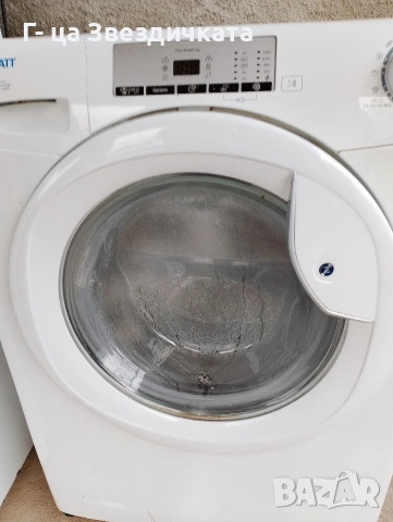 пералня 7 кг. отлично състояние , снимка 6 - Перални - 53173261