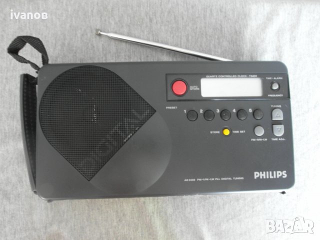 радио Philips Ae 2402 в Радиокасетофони, транзистори в гр. Хасково -  ID33489516 — Bazar.bg