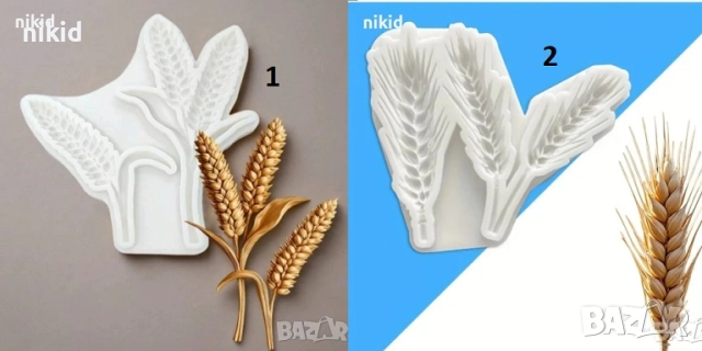 2 вида Стръкове овес жито житен клас клонки силиконов молд форма фондан шоколад декор украса