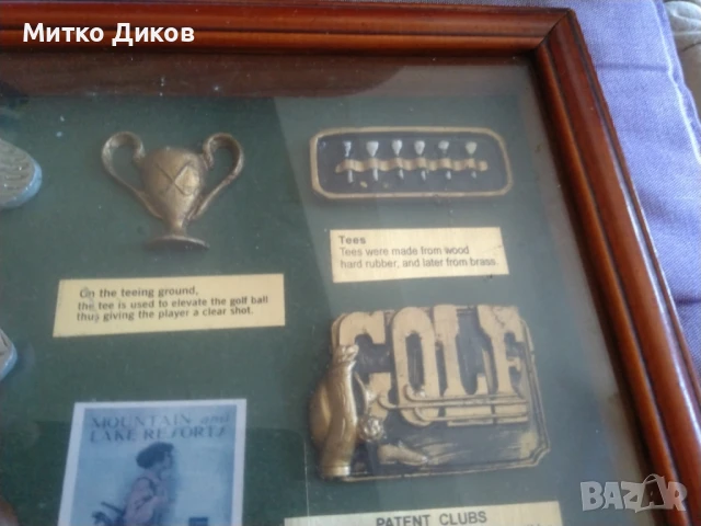  History of Golf Историята на голфа рамкирана нова 32х23см, снимка 7 - Голф - 51080106