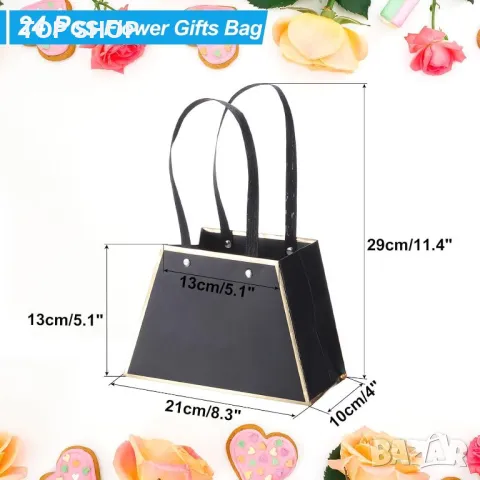 PATIKIL Хартиени торбички с верижка за подаръци с цветя с дръжка, 24 бр., черни, снимка 2 - Пана - 49522834