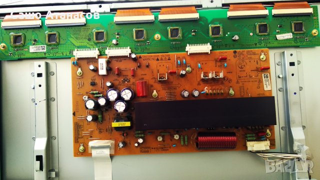 LG 42PN450B-ZA със счупен панел ,PSPF-L201A ,EAX65071306(1.0) ,EAX64703201 ,EAX64286001 ,EAX64753201, снимка 14 - Части и Платки - 37323067