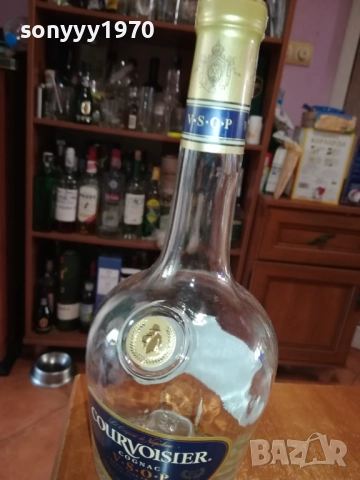 COURVOISIER-ПРАЗНО ШИШЕ ЗА КОЛЕКЦИЯ 1510251550, снимка 13 - Колекции - 52064156