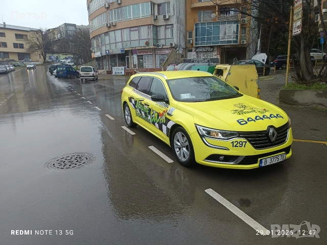 Автомобили такси , снимка 3 - Автомобили и джипове - 53278477