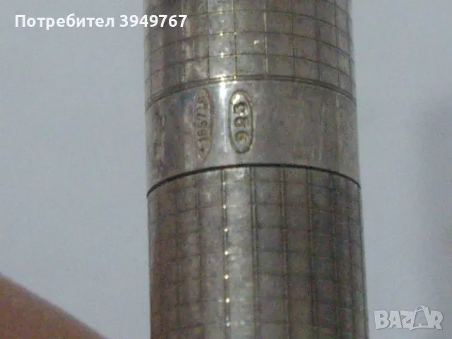 Стара сребърна химикалка., снимка 3 - Антикварни и старинни предмети - 49935734