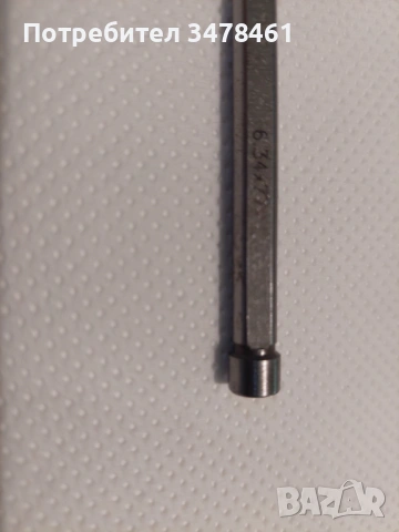 ЦЕНТЪР ЗА БОРКОРОНА Ф 6.34 х 72mm, снимка 2 - Други инструменти - 53482356