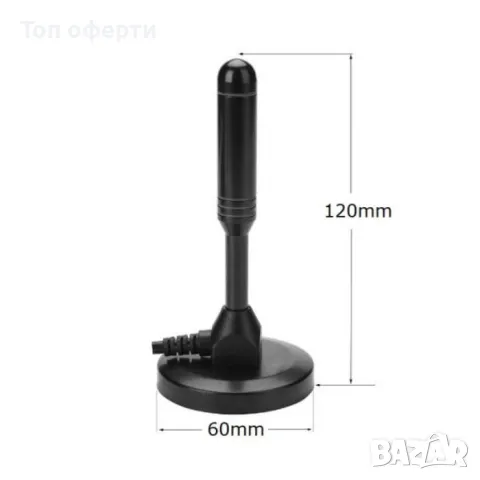 Радио антена за AM/FM станции - 301, снимка 2 - Аксесоари и консумативи - 48763925