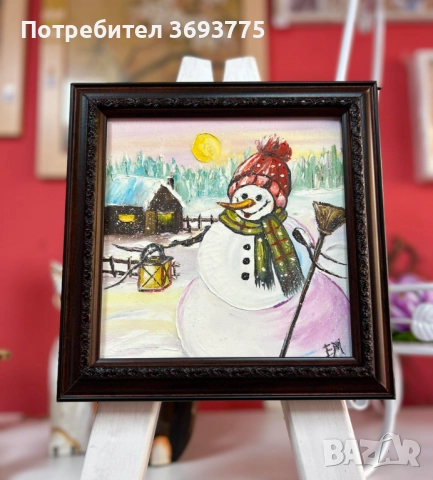 Картина рисувана 