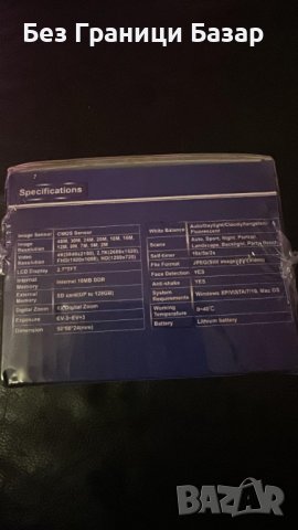 Нова 48MP 4K NBD-KPJ Цифрова Камера - Идеална за YouTube и Влогове, снимка 3 - Фотоапарати - 43696345