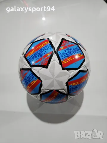 Топка за деца Шампионска Лига звезда 1 брой 25лв два броя 44лв, снимка 2 - Футбол - 49897857